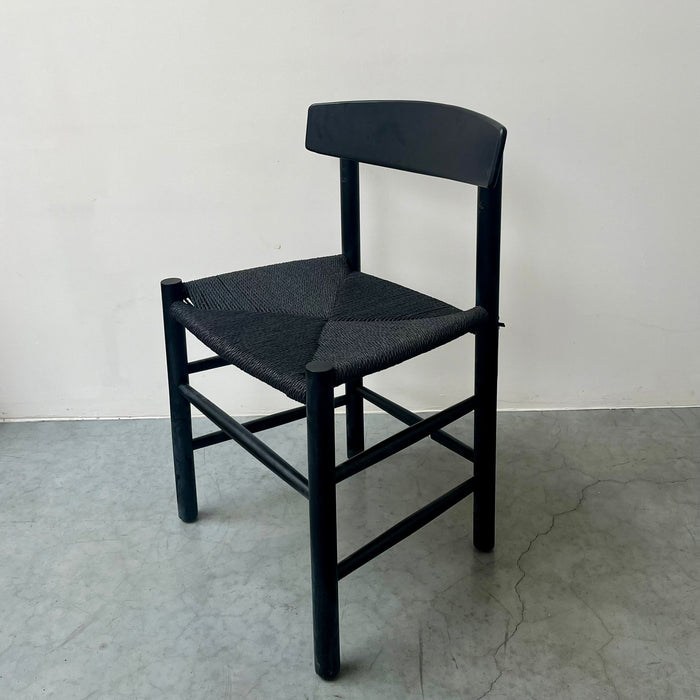 Gien - Chaise de salle à manger - Noir